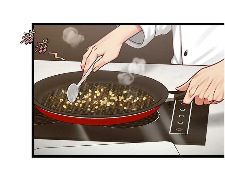 女友不能说的事第15話-要在學校裡做?