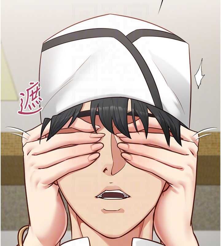 女友不能说的事第15話-要在學校裡做?