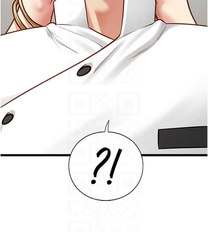 女友不能说的事第15話-要在學校裡做?