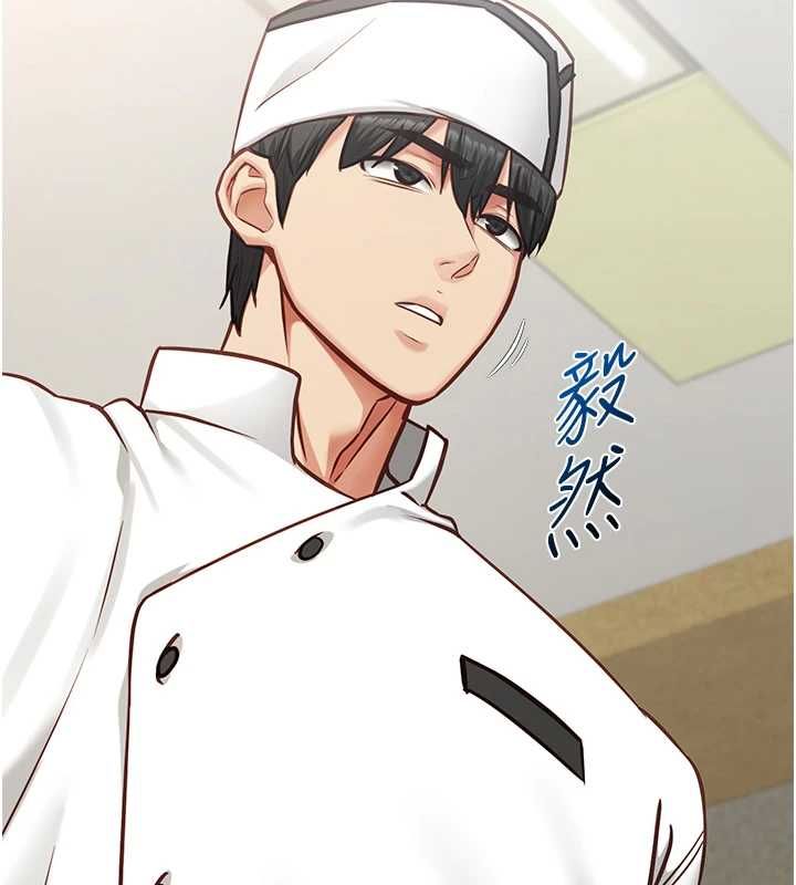 女友不能说的事第15話-要在學校裡做?
