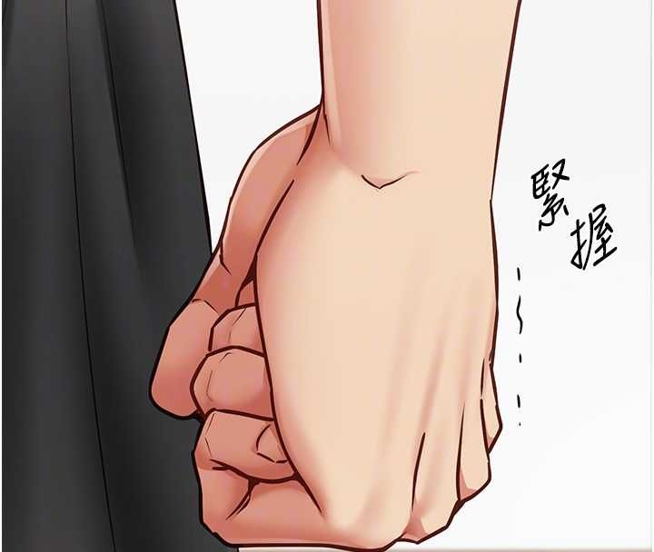 女友不能说的事第15話-要在學校裡做?