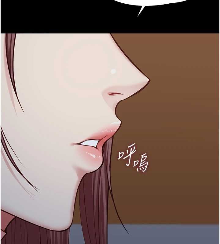 女友不能说的事第15話-要在學校裡做?