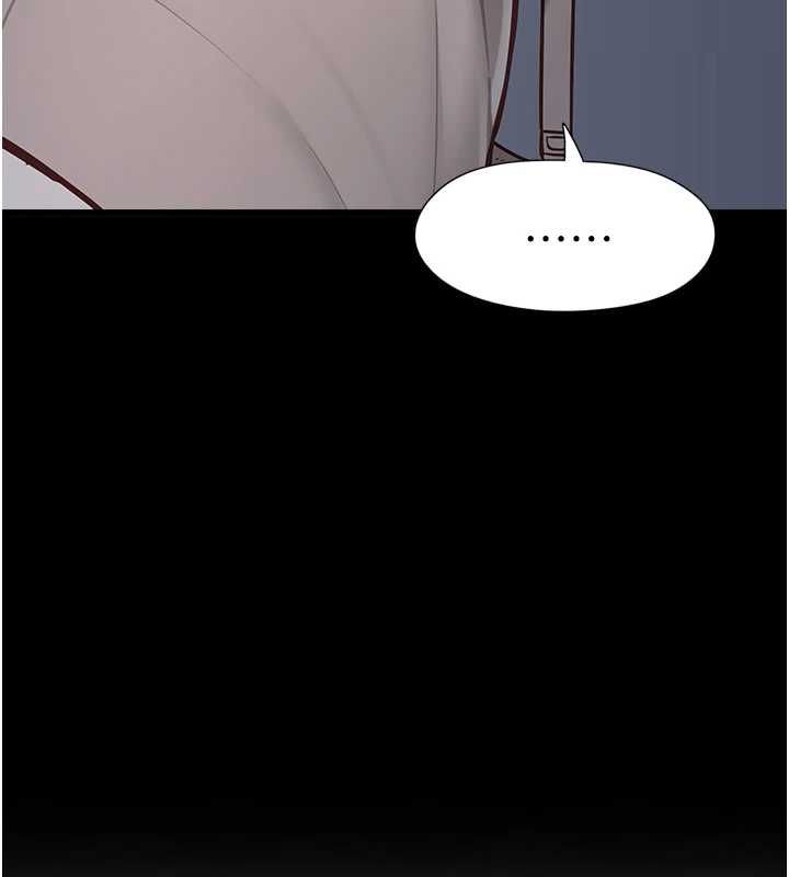 女友不能说的事第15話-要在學校裡做?