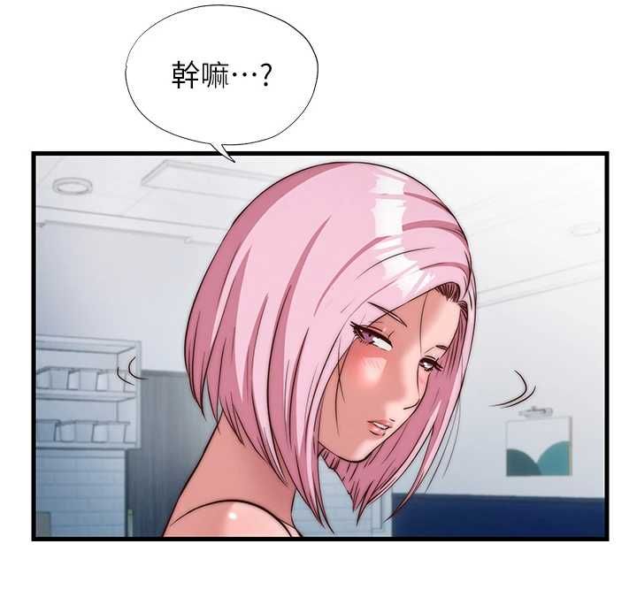 民宿精营中第62話-有股暖流灌進來了&hearts;