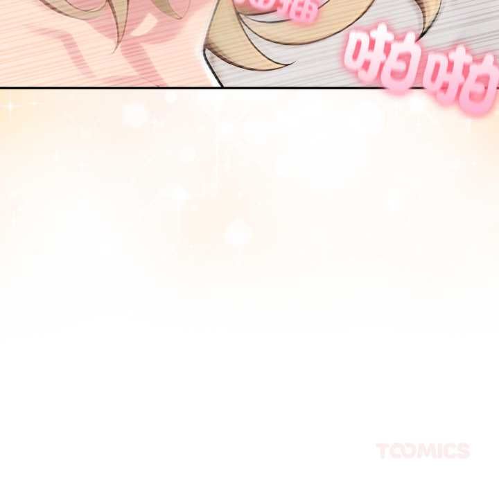 夫妇游戏第79話