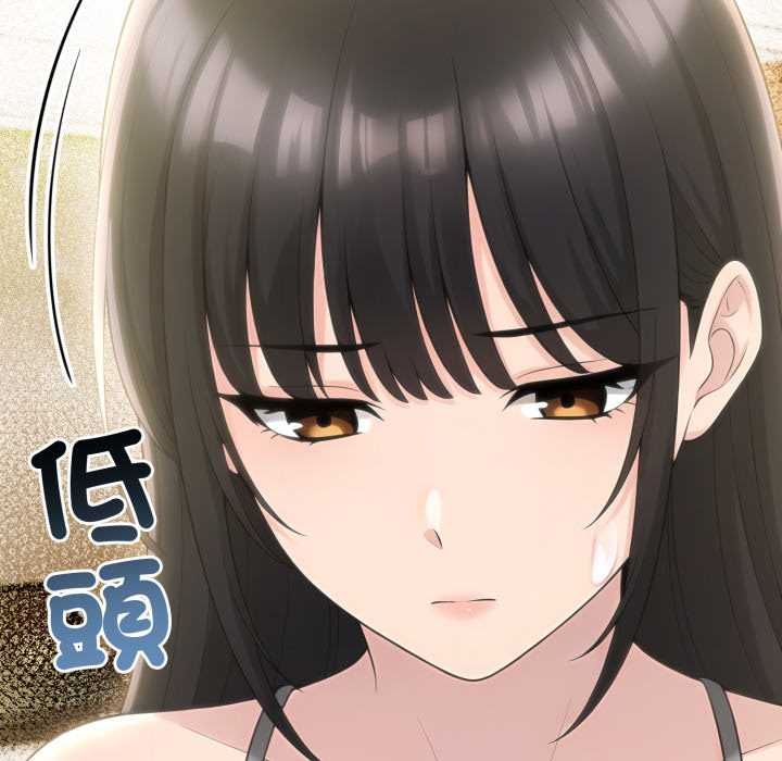 夫妇游戏第79話