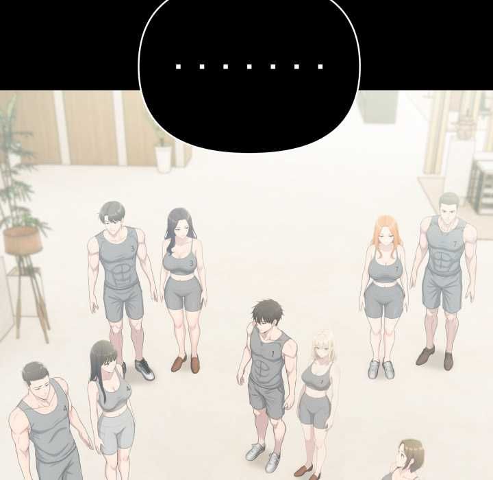 夫妇游戏第79話