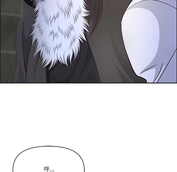 最强男人第76話