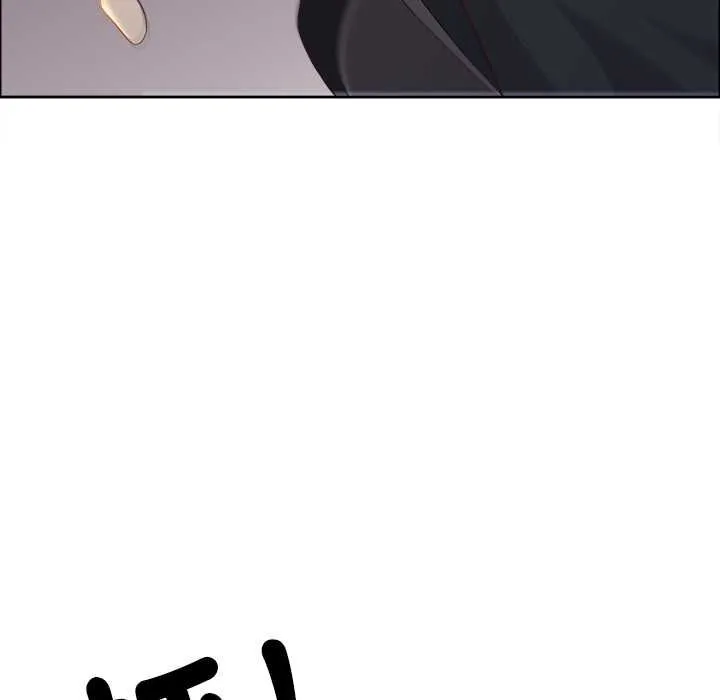 最強男人第76話