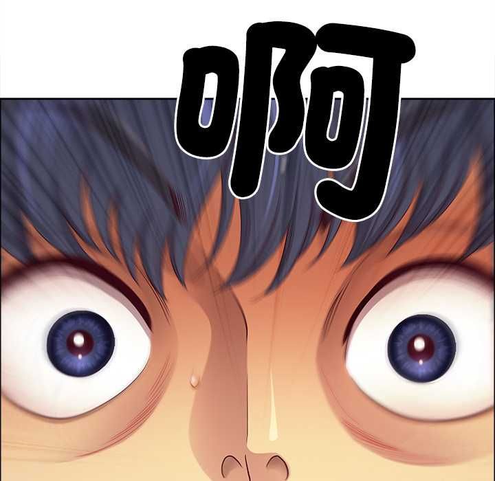 最强男人第76話