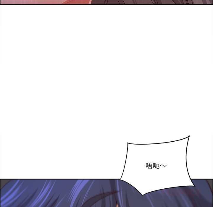 最强男人第76話
