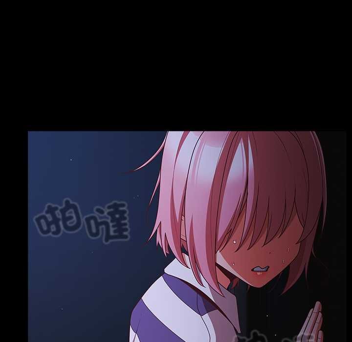 幸福来得太突然第75話