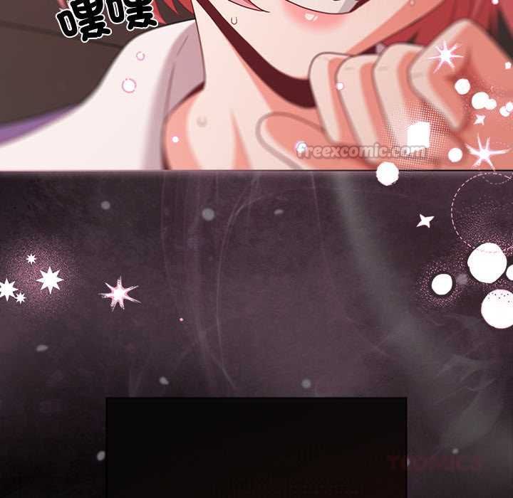 幸福来得太突然第75話