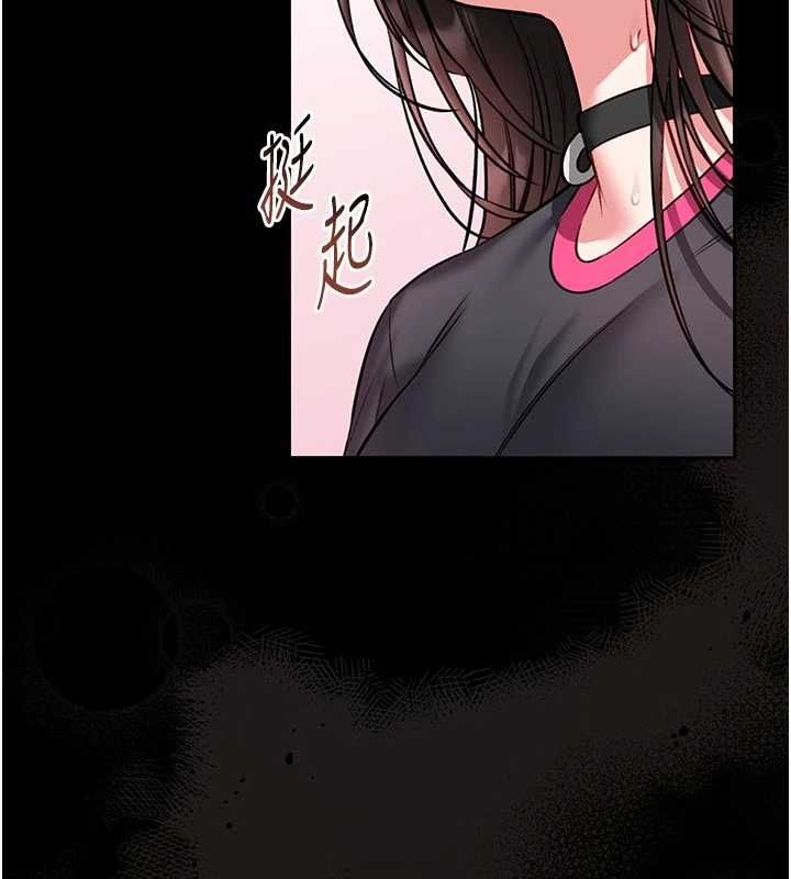 馆长是大野狼第21話-在透明狀態下攻略何宥娜