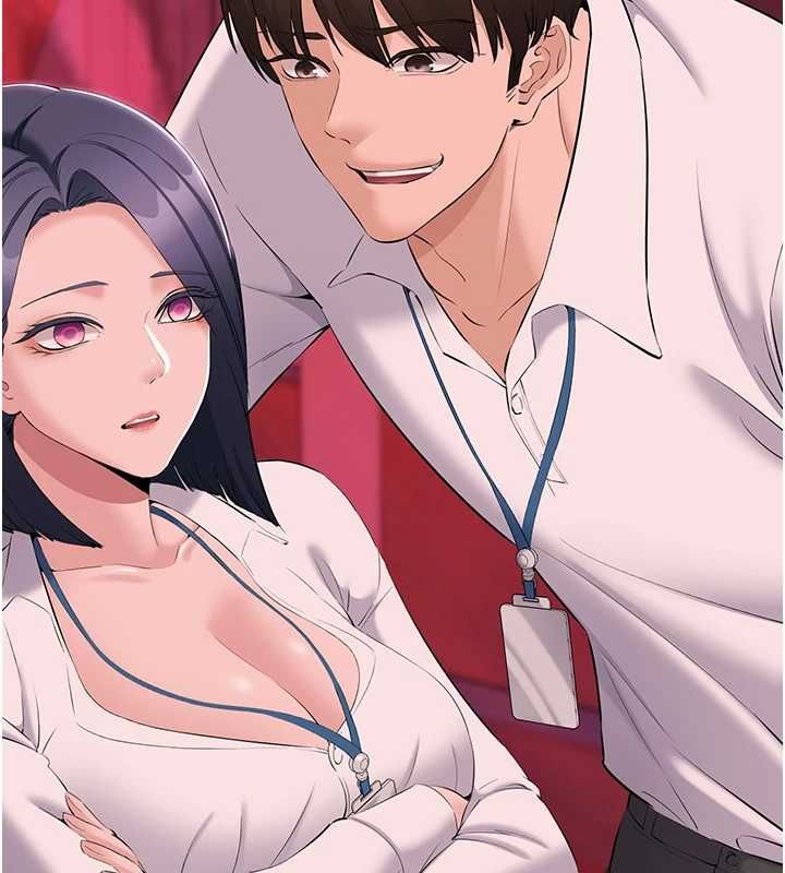 为民服务App第13話-人妻專屬秘密任務