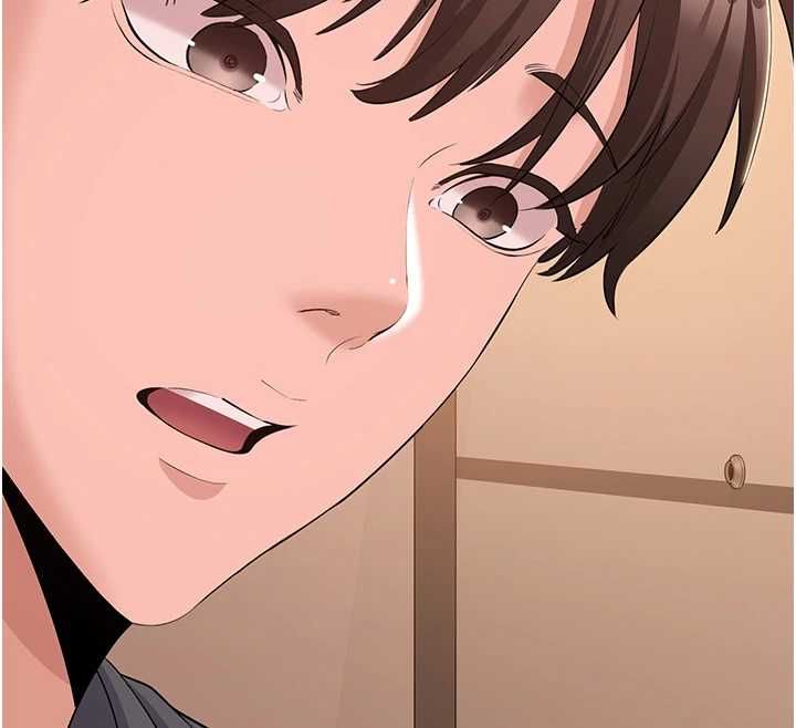 为民服务App第13話-人妻專屬秘密任務