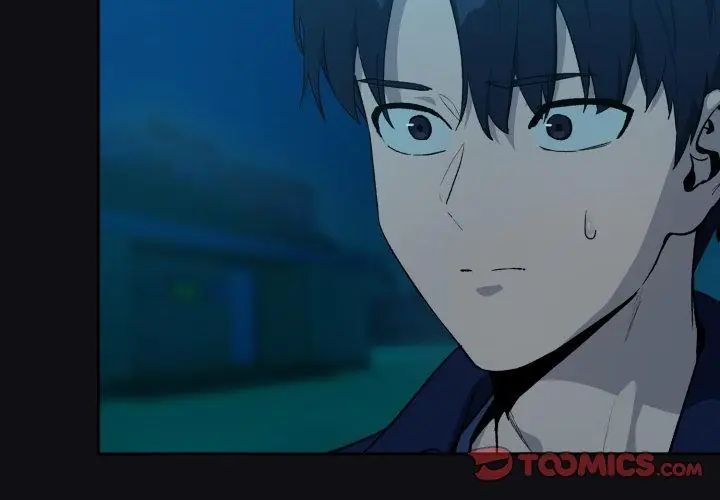下班后的例行恋爱第108話
