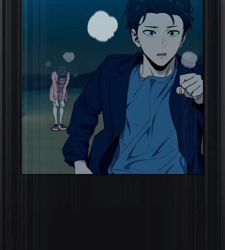 下班后的例行恋爱第108話