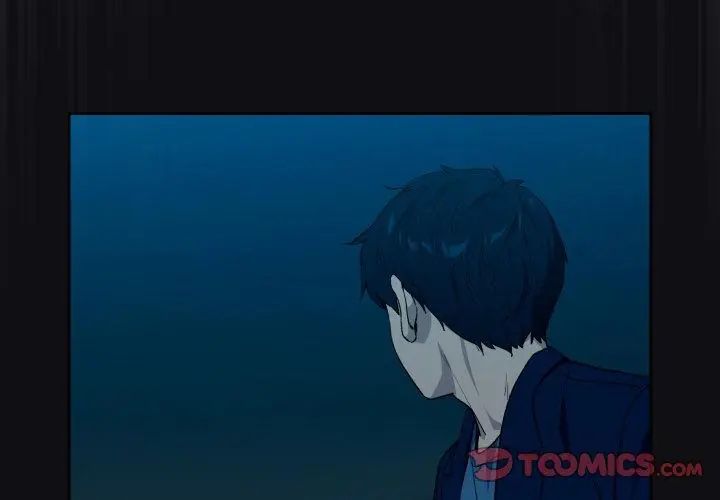 下班后的例行恋爱第108話