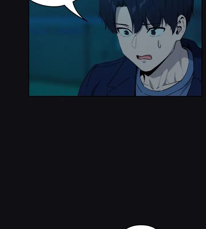下班后的例行恋爱第108話