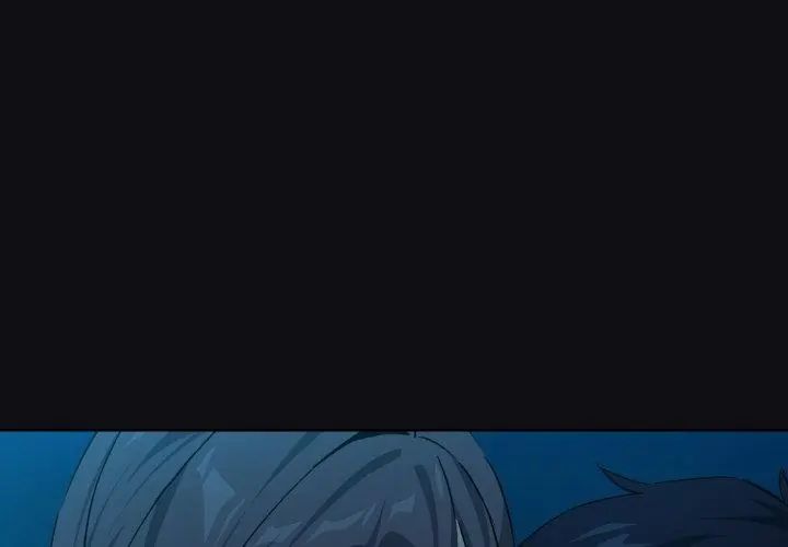 下班后的例行恋爱第108話