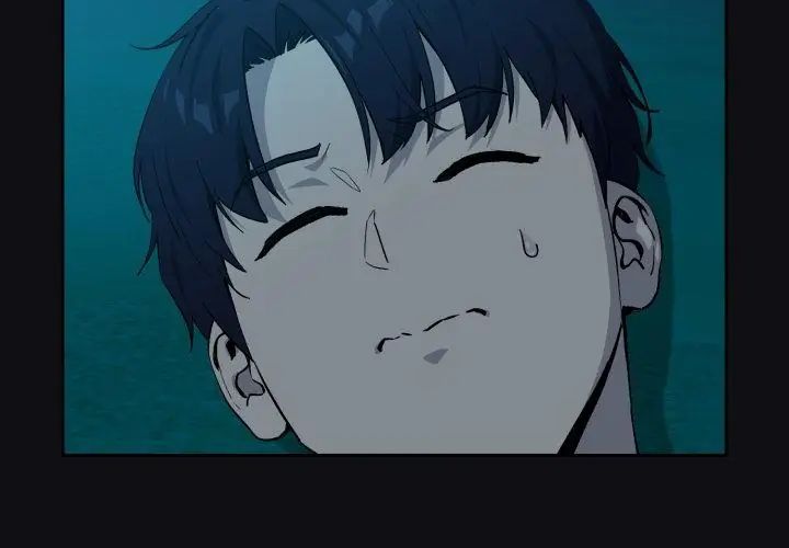 下班后的例行恋爱第108話