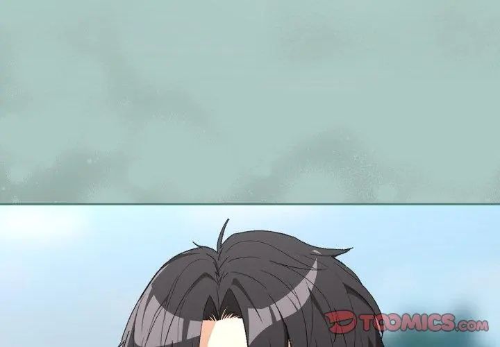下班后的例行恋爱第108話
