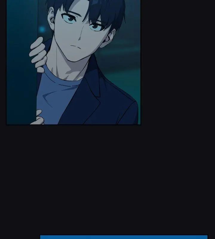 下班后的例行恋爱第108話