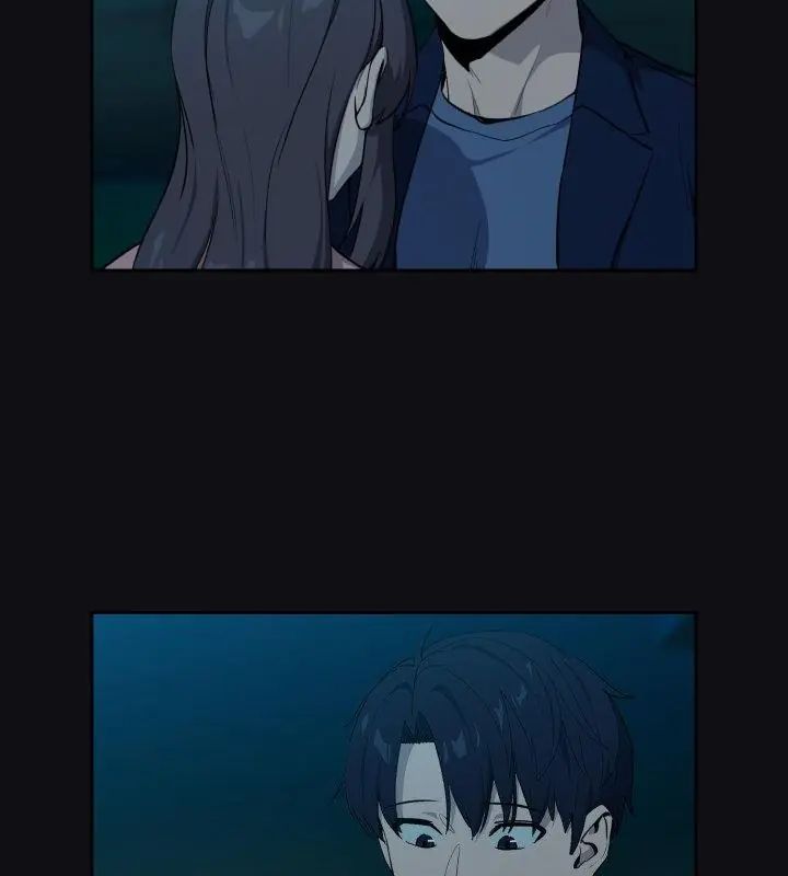 下班后的例行恋爱第108話