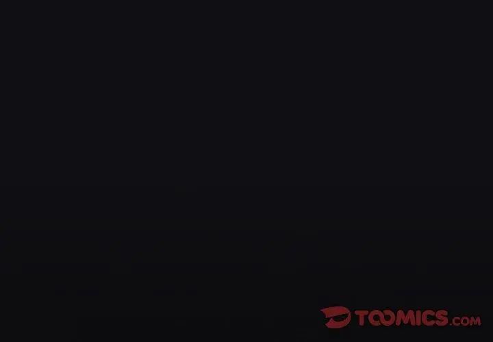 下班后的例行恋爱第108話
