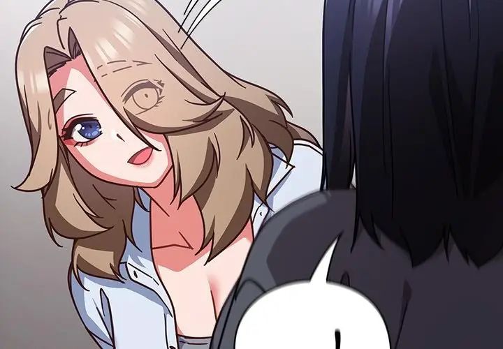摸鱼生存指南第51話