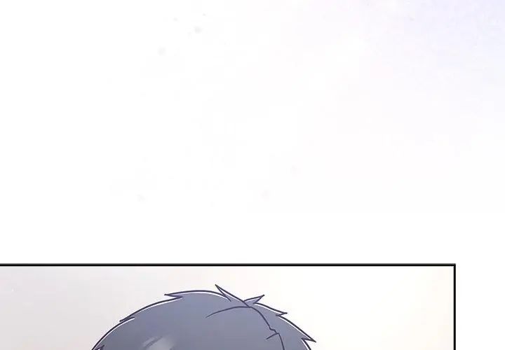 摸鱼生存指南第51話