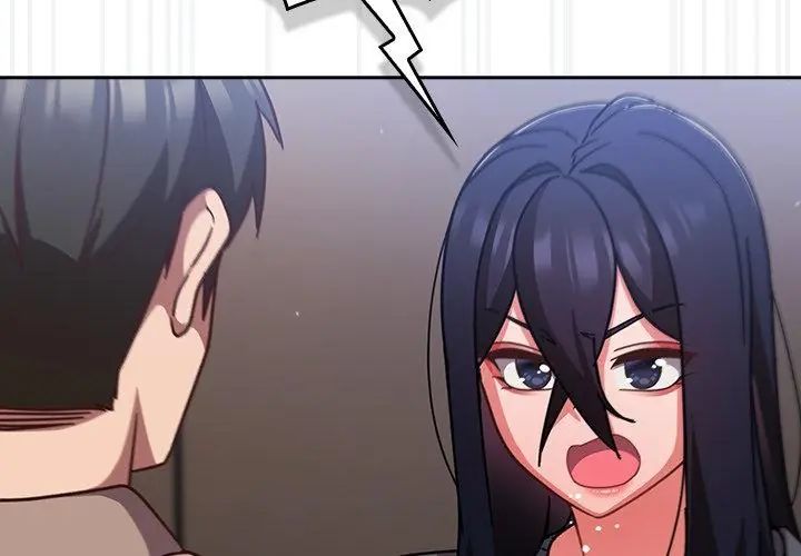 摸鱼生存指南第51話