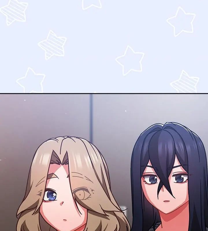 摸鱼生存指南第51話