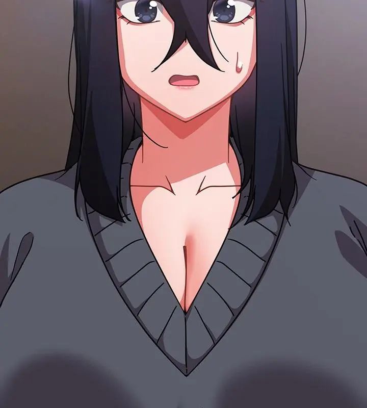 摸鱼生存指南第51話