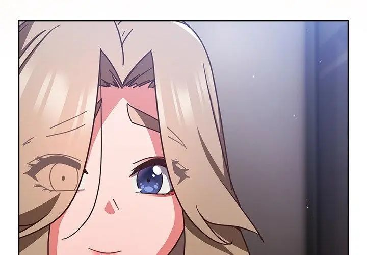 摸鱼生存指南第51話