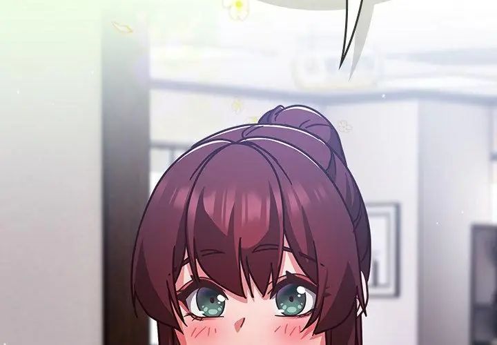 摸鱼生存指南第51話