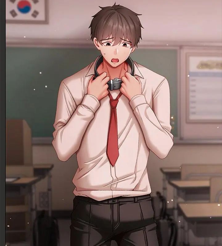 那个小太妹第11話