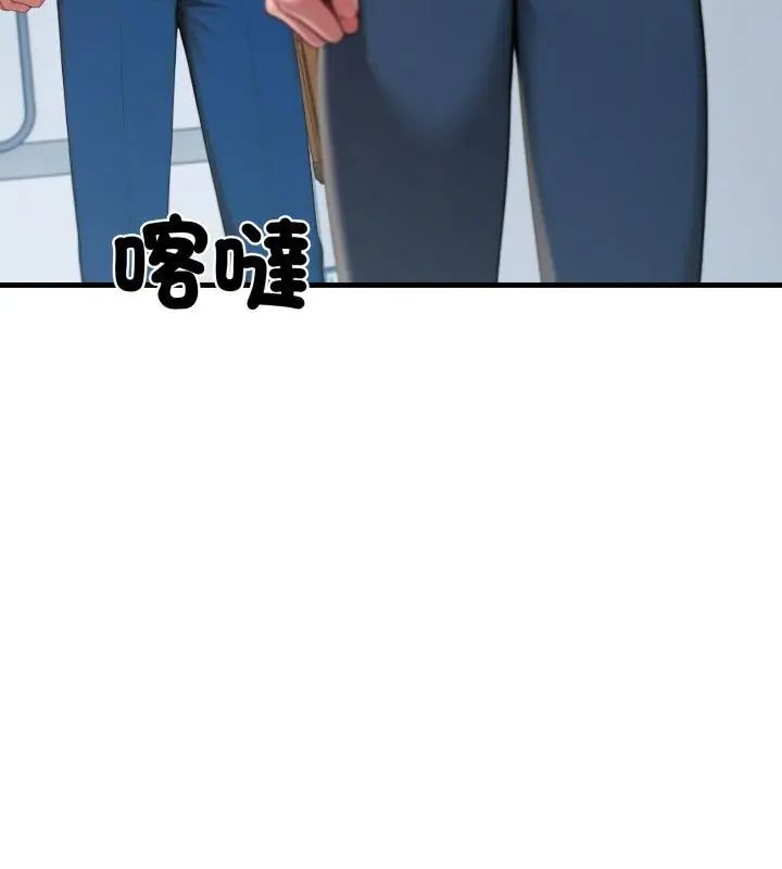 悖岛审判第30話