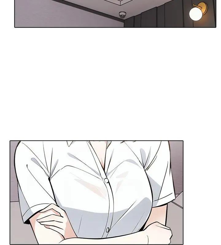 与爸爸的情妇共处一室第4話
