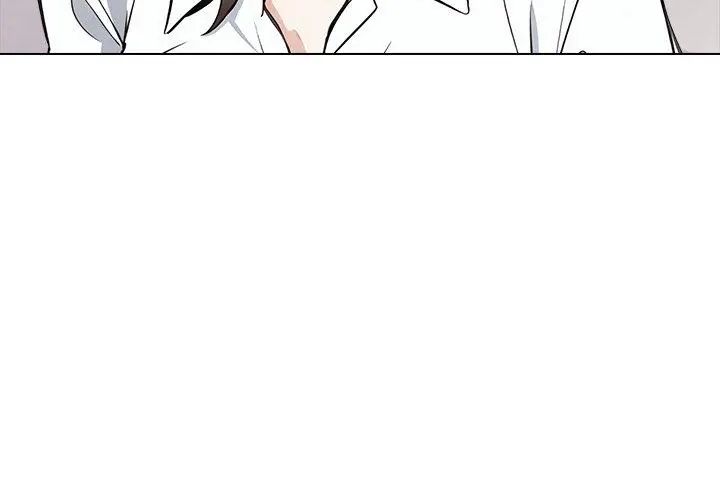 与爸爸的情妇共处一室第4話