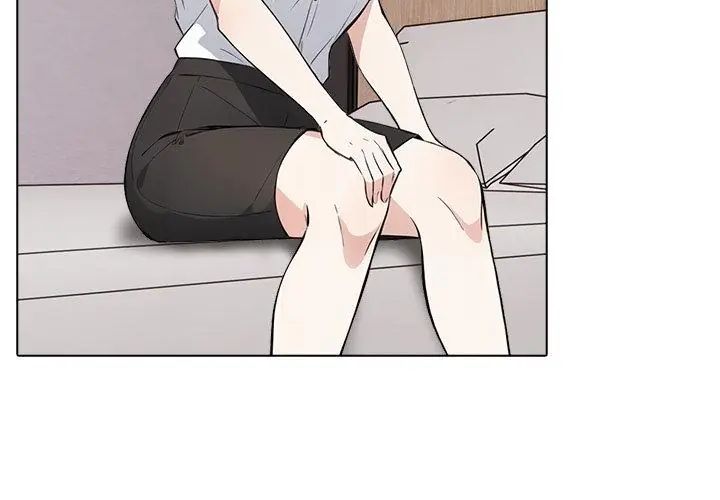 与爸爸的情妇共处一室第4話