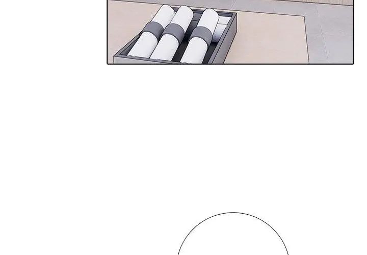 与爸爸的情妇共处一室第4話