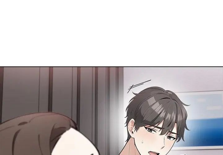 与爸爸的情妇共处一室第4話