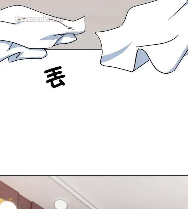 与爸爸的情妇共处一室第4話
