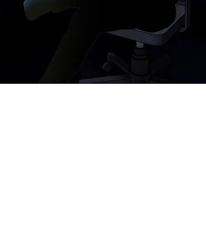 与爸爸的情妇共处一室第4話
