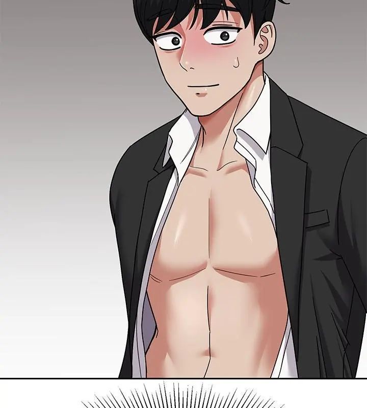要成為男子漢第11話
