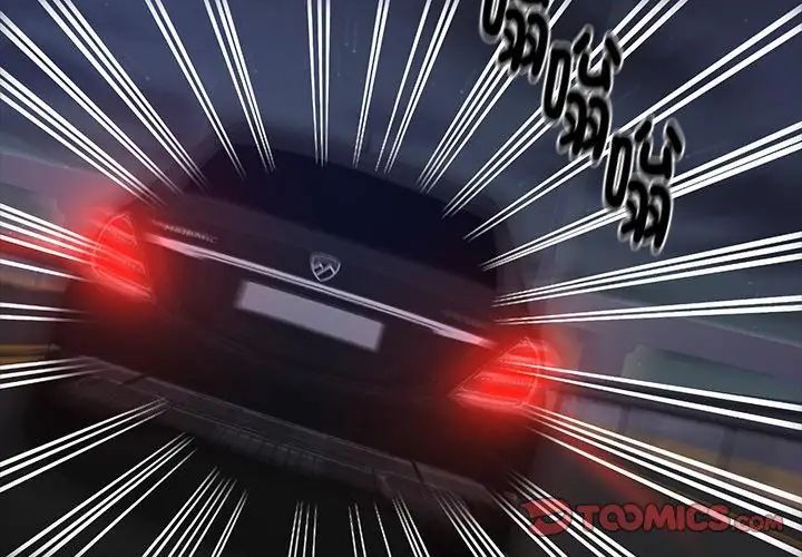 黑道X上班族第61話