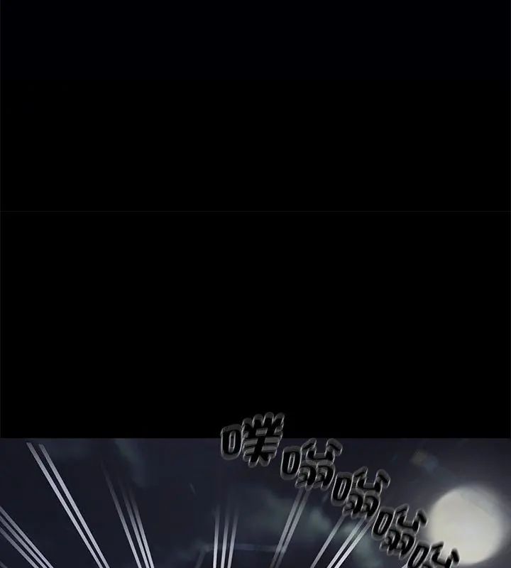 黑道X上班族第61話
