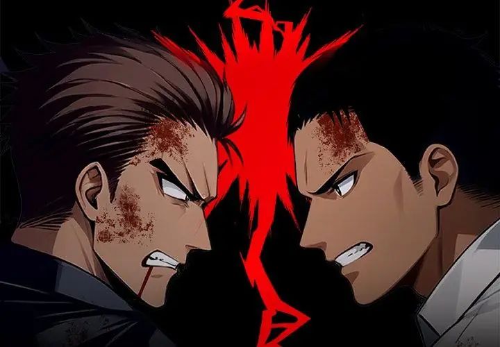黑道X上班族第61話